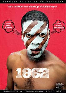 1862 - Plantage Strubbelingen poster premiere 26 september 2017 1862 - Plantage Strubbelingen poster premiere 26 september 2017