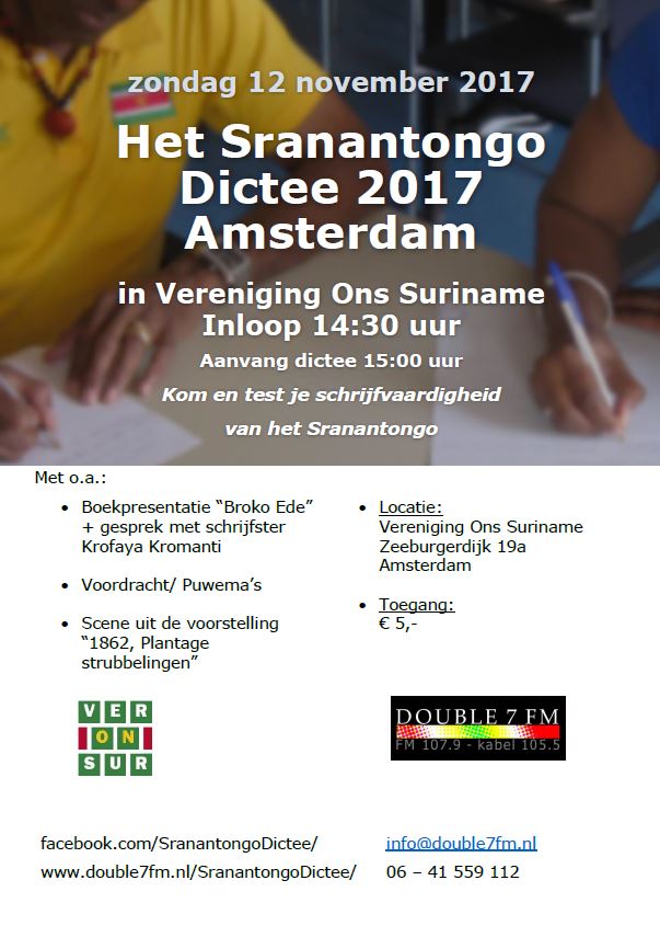 flyer Sranantongo dictee Amsterdam 2017